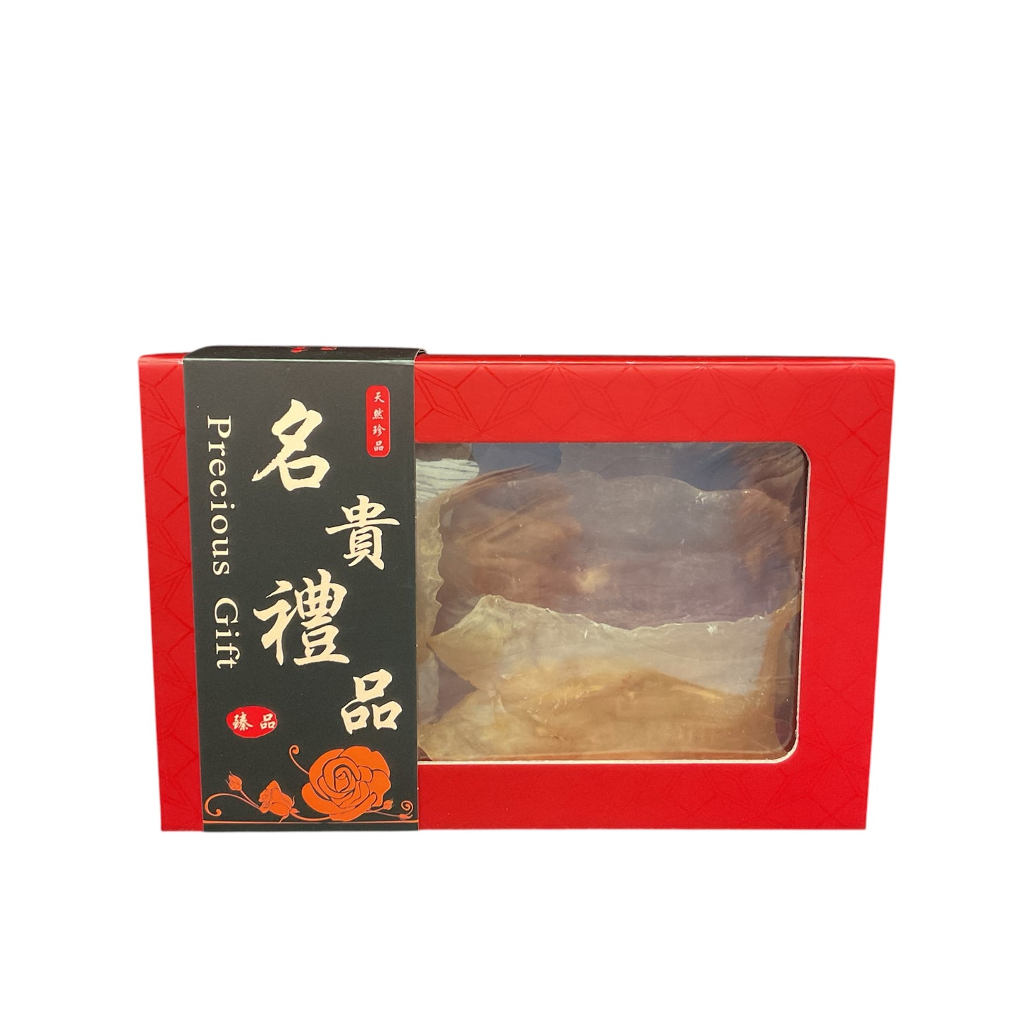 Dried Fish Maw In Gift Box
