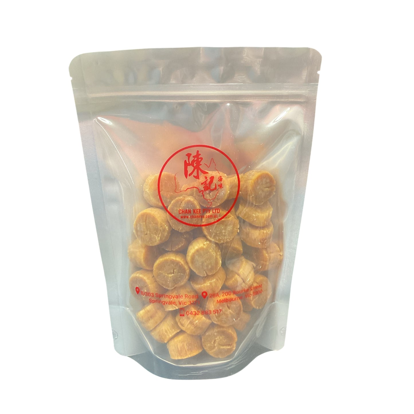 Dried Scallops L1