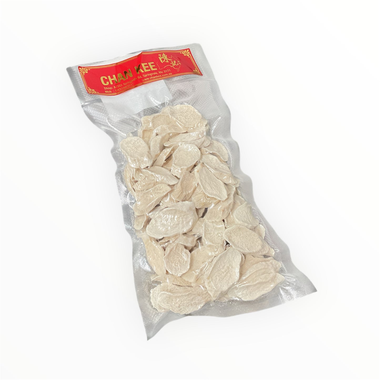 Radix Dioscoreae 山藥/懷山