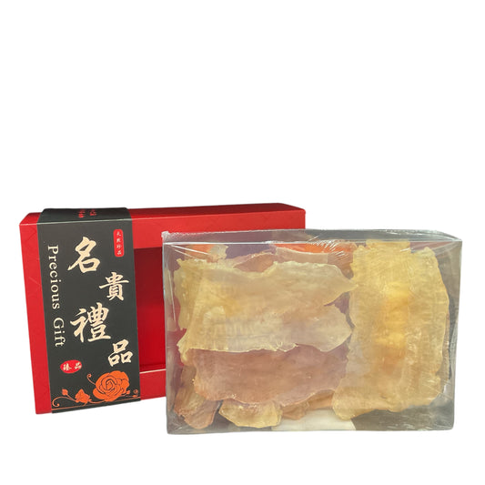 Dried Fish Maw In Gift Box