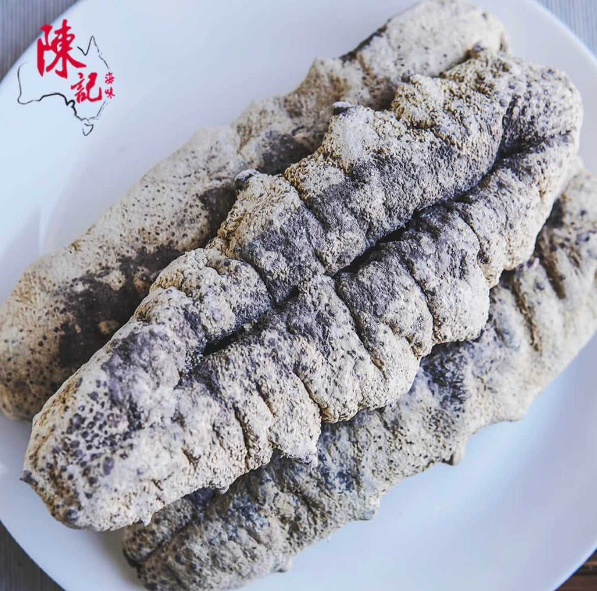 Dried Sea Cucumber White Teat 白婆參
