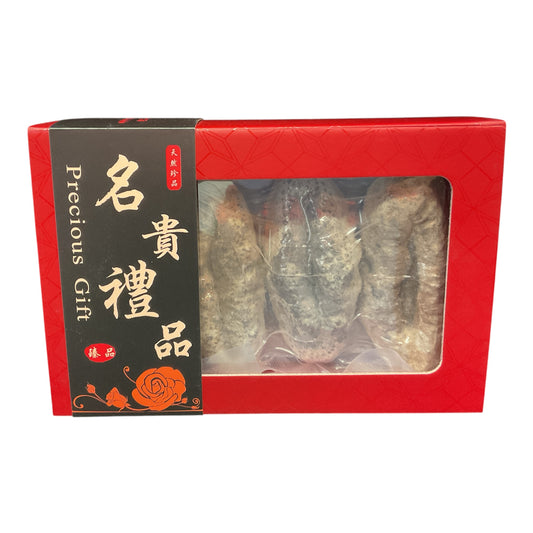 Dried Sea Cucumber In Gift Box