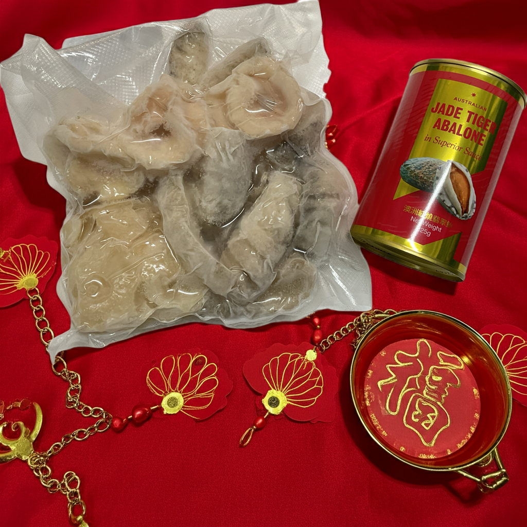 Frozen Seafood Mix And One Canned Abalone 海三珍 套装
